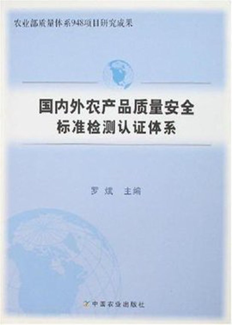 江苏检测机构行业的最新动态与发展趋势